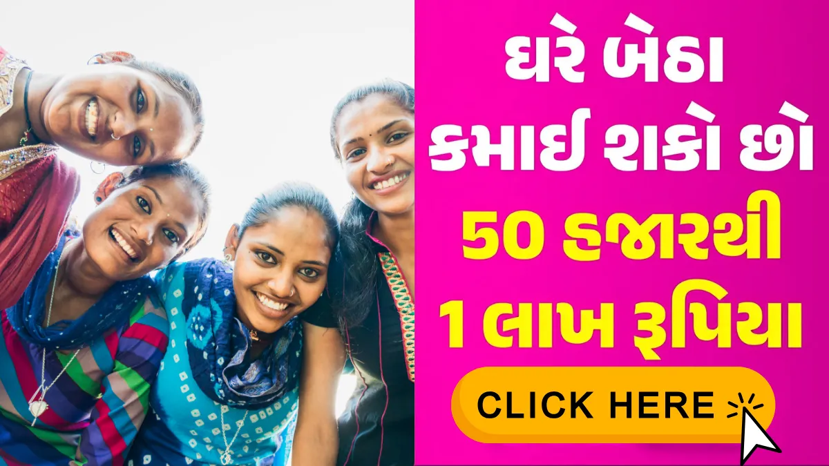 Housewife Business Ideas